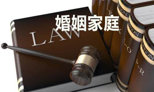 宜昌婚姻律师：在离婚协议中，这几种约定无效！